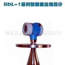 供应雷达物位计(图)