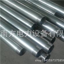 电站锅炉蒸汽吹灰器伸缩式内管部件310635-1137A