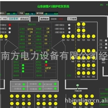 吹灰器程控装置DCS\PLC控制系统