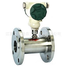 自动化控制系统机柜集成YOKOGAWA横河涡街流量计DCSPLC