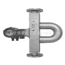 自动化控制系统机柜集成YOKOGAWA横河质量流量计DCSPLC