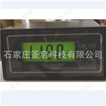 电导率仪/电导率测试仪∕CM-230电导率在线监测仪∕电导仪器