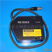 供应KEYENCELK-G80位移传感器