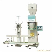 包装机定量包装机江苏淮安包装机包装秤厂家翔宇电子定量包装机