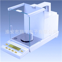 南通启东电子天平厂家翔宇直销优质优价南通启东电子天平直发