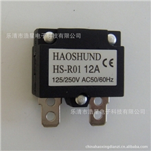 自动复位过载保护器