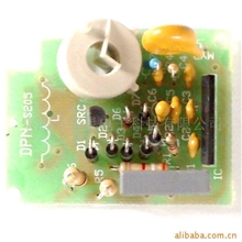 供应设计专业品质保障技术先进线路板