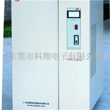 批发供应易事特CWY-5.2kva参数稳压电源