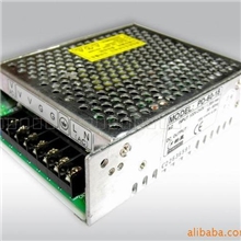 陕西西安开关电源销售