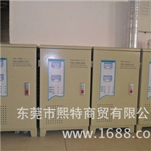 供应稳压电源保护器（调压器）