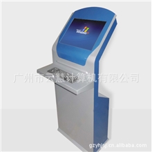 17寸19寸触摸查询一体机带抽屉键盘台触摸一体机落地查询机