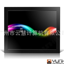 LGS/朗歌斯22寸触摸一体机超薄窄边工业级一体机