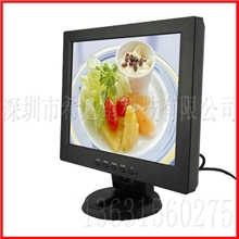 工厂批发10.4寸寸高亮度、高清液晶显示器LCD显示器VGA+AV+TV功能