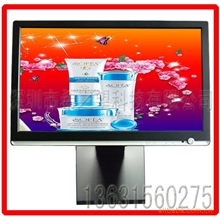工厂供应19寸触摸液晶显示器（内销出口都可OEM）