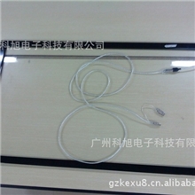 32寸多点触摸屏【Win7免驱/广州/科旭正品/精准触摸/电教查询】