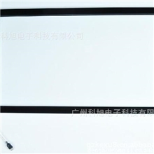 触摸屏USB触摸屏即插即用免维护多点触摸屏触摸屏厂家