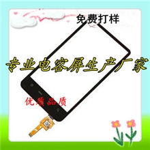 工厂专业研发设计生产加工G+GG+F可个性定制触摸屏方案的厂家