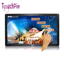 55寸触摸屏一体机|触派真多点红外触控产品|液晶触摸屏显示器