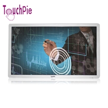 55寸触摸屏一体机|触派真多点红外触控产品|配送落地移动支架