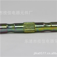 CM1塑壳断路器配件零部件轴铁芯全套CM1-400L仪表件