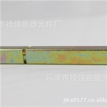 万能转换开关LW5D配件零部件方轴开关操作轴