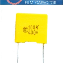 TENTA/天泰品牌正厂生产MEC电容