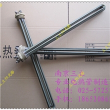 电热管空气能热水工程电热管英格莱800电热管