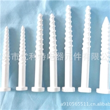 供应陶瓷钉&middot;螺纹陶瓷釘&middot;炉钉&middot;陶瓷锚固钉,陶瓷螺杆陶瓷管