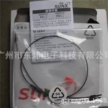 现货优惠供应SUNX光纤传感器FD-EG1全新正品假一罚十质量保证
