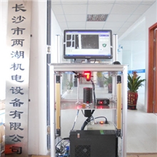 启动机磁瓦检测设备