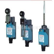 现货供应霍尼韦尔限位开关SZL-VL系列