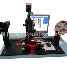 供应机器视觉系统钽电容OCR字符自动检测机