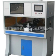 供应机器视觉系统端子边缘位置宽度尺寸自动检测机