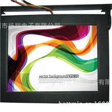 扬程15/17/19寸车载广告机高清广告机网络版广告机楼宇广告机