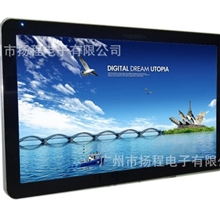 厂家直销46寸液晶广告机高清广告机单机版广告机网络版广告机