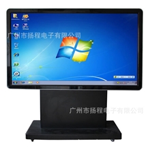 扬程电子专业生产82寸工业监示器/82寸触控电视电脑一体机