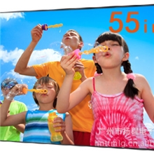 三星DID55寸LTI550HN05LED无缝拼接单元双边拼缝5.3mm低亮450CD