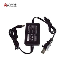 沃仕达监控电源12V2A监控专用电源摄像机电源