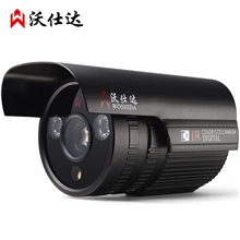 沃仕达双灯阵列式摄像头高清红外索尼700线监控摄像机770S6Z