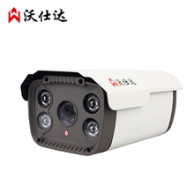 沃仕达910S6F700线高清四灯点阵100米红外超长夜视监控摄像机