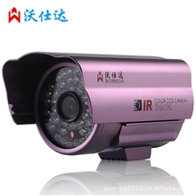 沃仕达监控器高清夜视高清监控摄像头探头监控高清