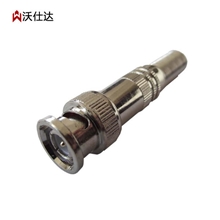 沃仕达BNC接头免焊接BNC转接头Q9监控专用