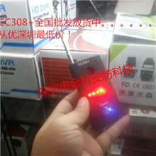 供应正版反偷拍反偷听无线GPS信号探测器扫描器CC308