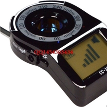 厂家直销反偷拍、反监听产品、又叫镜头扫描仪，带频率探测器