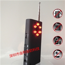 二合一镜头扫描仪/反偷拍/反监听/反偷听/有线无线信号探测器