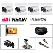 供应红外监控摄像机视频监控系统4路采集卡监控套装优质耐用