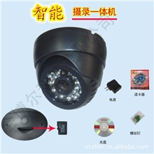 厂家供应插卡摄像机/SD卡监控摄像头红外夜视/防盗监控器
