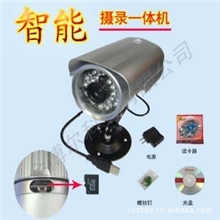 红外防水USB插卡摄像机TF卡监控摄录一体机监控摄像头
