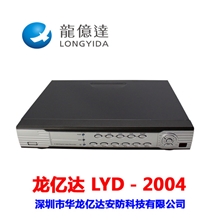 4路硬盘录像机4路网络硬盘录像机手机监控录像机