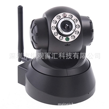IP网络摄像机手机远程监控摄像机IPcamera红外夜视网络摄像头